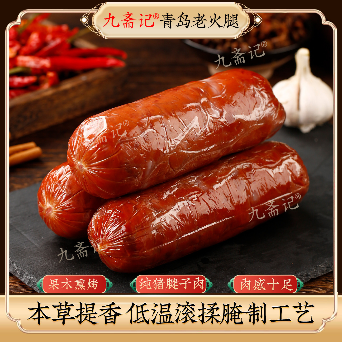 ��ի���ൺ�ϻ���ɽ�����ֺŴ�鴿���������ľ��Ѭ��ͳ����¯ 11.73Ԫ