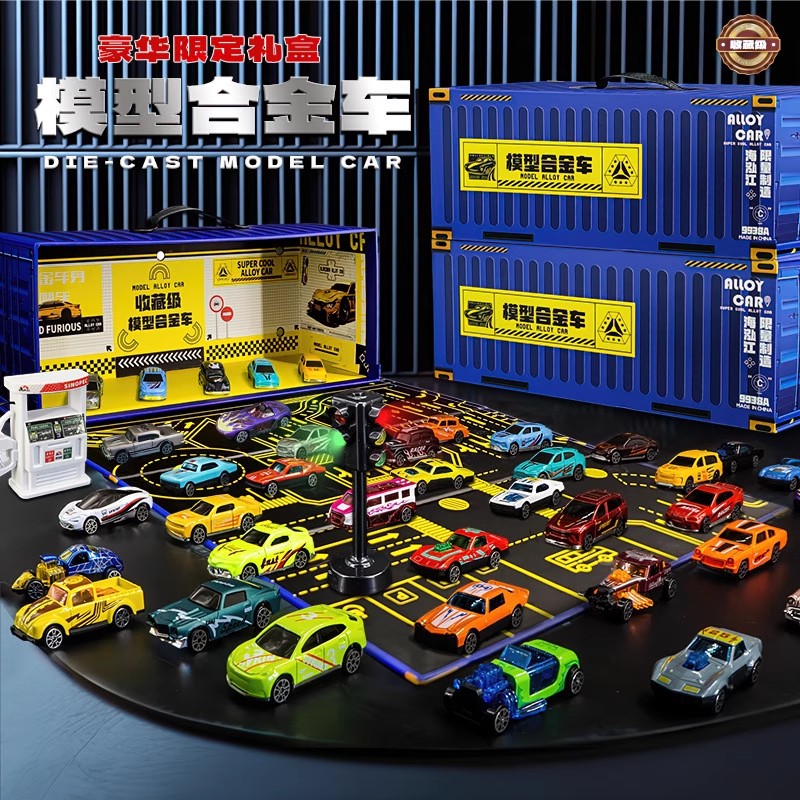 合金儿童玩具车套装小汽车