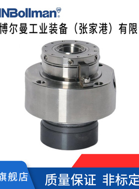 厂家直供定制 渣浆泵机械密封 脱硫泵机械密封件YTBB174-25