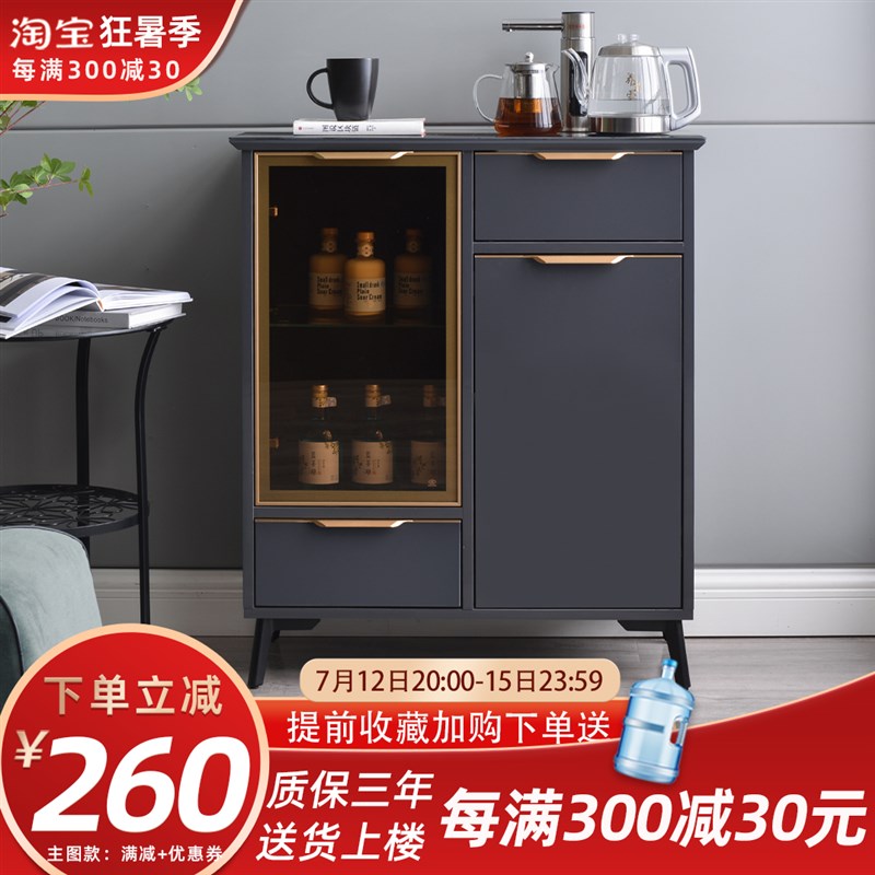 2021新款全自动实木现代u轻奢风智能茶吧机家用高端客厅一体饮水