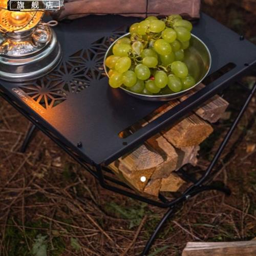柯曼户外柴火架取暖炉焚火木柴架子露营工具多功能折叠铁艺置物桌