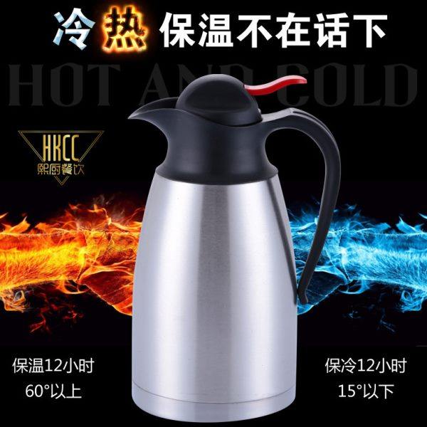 不锈钢保温壶 咖啡壶 商用饮品店水壶 茶壶 真空双层热水壶 吧壶