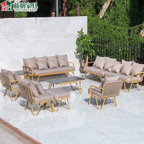 藤朝户外北欧藤编沙发庭院别墅户外仿木纹沙发小户型家具沙发组合