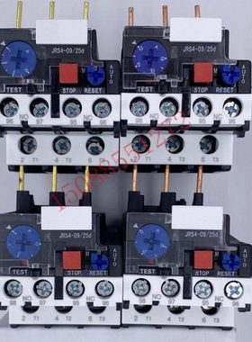 天水二一三热继电器JRS4-09/25D GSR1-09314d 12316 18321 25322