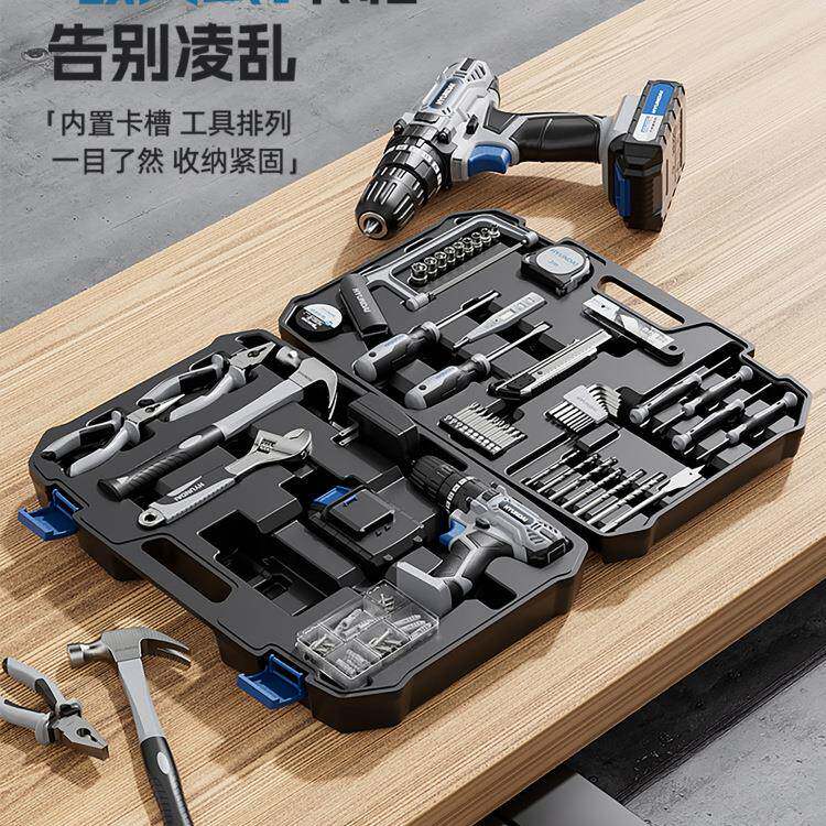 金工具装电动家用工具箱维修功能组合多全套电工五木工车套717载