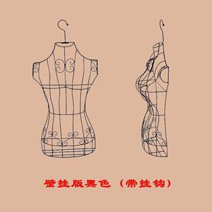 866欧式 铁艺模特架女道具婚纱摄女架卖全身半身热女挂拍衣架展示