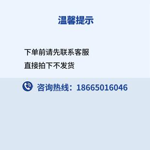 志耐水快干味地水性固化坪油两用I净PDI封闭型冠水性水异氰酸酯固