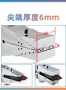 手271动整式法兰分离器法FS-14出力4吨分距81mm体液1压兰扩张器