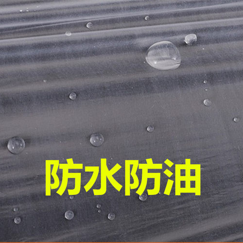 批货价加薄一次性桌布塑料厚大家用酒席饭店圆桌长方形餐桌膜台布
