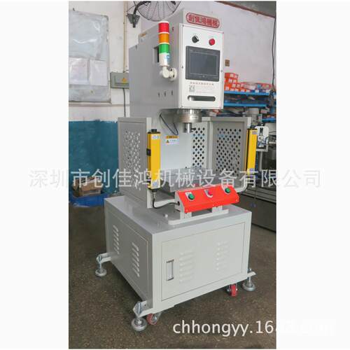 专业计C型柱CH-SF-3T数设控伺服压力机/墨双极板压石制单成型机