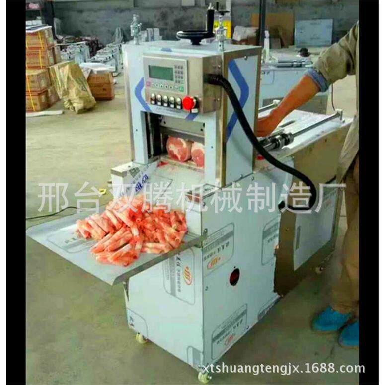 切羊肉卷机949家用电动切片机型肥牛切肉片刨肉锅机家庭小火肉机
