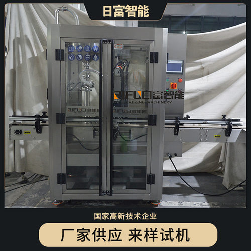 面霜膏体单头灌装机 豆瓣酱花生酱灌装线 身体乳乳液精华灌装机