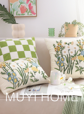 网红小清a新绿色抱枕套春季新款民宿客厅沙发靠垫床上靠枕飘窗方