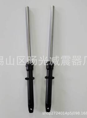 ft10/25/41327/566光0摩托车减震器1无锡阳减震配件电动车前避震