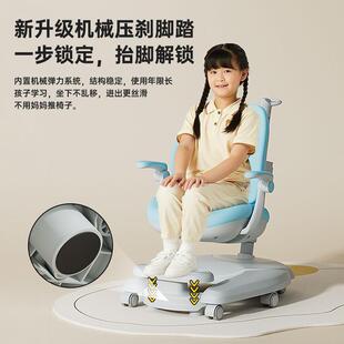 凯米熊儿学习椅可降调节写作椅业凳小学生家用童矫正BNY升坐姿专