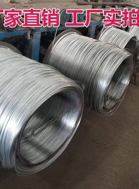 锌铁丝810122ENI1416180212镀226号细铁丝扎丝铁线工地绑丝