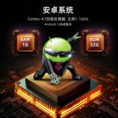 寸高清伸缩屏载安卓GPS航仪carp7lay汽车中控大34025导屏车导航车