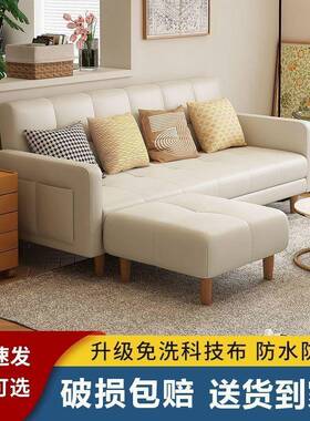 可折叠科布沙发床一体用两用客技卧LZK室简易出租厅屋小户型现代