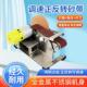 XVX磨功刀神器小型磨式 刀机多能迷你砂微带机型定角打磨机DIY台家