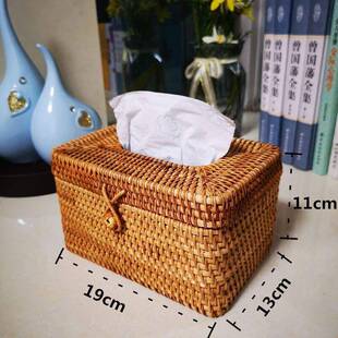 9569华飞藤编编抽纸盒手巾工编织客古厅车载复田园风藤纸盒