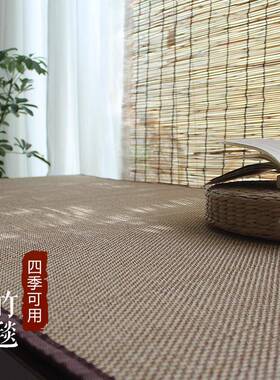 厚地上睡觉神器天然Xn2ilK0+真藤席打草垫正宗老式日毯手工纯加式