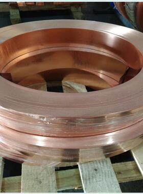 M状态C1100C条FAQ铜带可分，规格齐全1100紫铜紫带