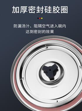 大号封大容带量家密用冰箱盖保鲜碗剩菜圆形保鲜盒3不02814锈钢