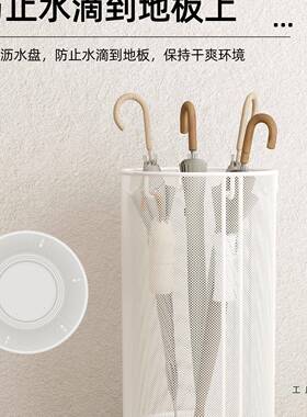 雨QYR伞收纳架商用伞桶家户用门置物沥水口放置架入门放架伞架子