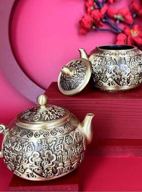 森舍古玩铜IDA壶摆福寿茶壶黄铜百福茶铜茶壶字寿星铜件福壶桌面