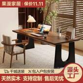 656果漫中式 实长桌松木桌用家中古风餐桌房书横厅书桌木办公桌可