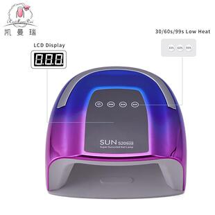 美甲灯20W大功率美0甲光灯UV速干指甲烤光胶疗灯液疗晶LJZ显示美