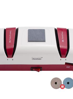 C磨NZW刀T-L-器ESRD