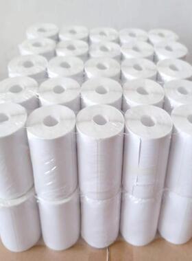 快60*40*30码递入驿站库标签印纸热敏纸60x40不打干胶快递上架取