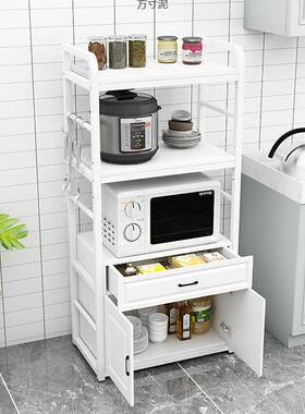 家84240用厨房置物架落地式多微波炉烤箱收纳靠储层物墙上子打印