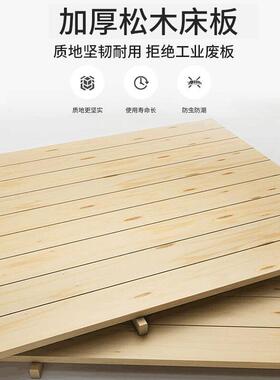 折叠床单人床实简易床家用米MLH午休成人午睡加固木铁床双人架12