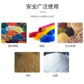 不锈立式 搅拌机塑料注塑颗粒混色料塑注塑钢机搅拌机色粉HVM25J料