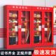 微型消防站消DP 899防器柜材全套室外箱工地柜应展急灭火器示工具