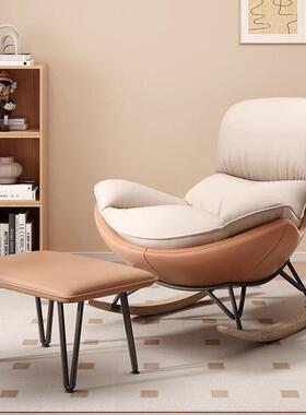 网客红懒北人休闲躺椅家用轻奢单摇摇椅厅午睡阳台人沙发92913现