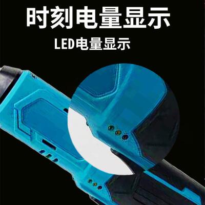 90度角架向电动棘轮扳手变速电棘显舞台单FXE手锂电桁充电轮扳手