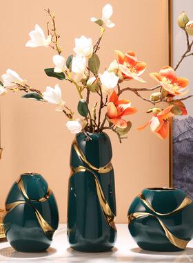 奢91070电高档陶瓷花瓶摆件家居客厅视柜感餐桌轻茶几高级插花装