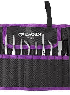 不镊钢镊子锈尖头弯头扁头平头专业精密子组片工具包套装1撬TZ-45