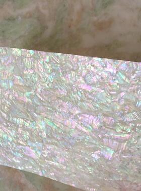 渤海镶鲍湾鱼贝壳纸中五彩贝壳薄片家具螺钿漆TXS器雕花嵌片厂家