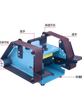 JOJ砂带砂机多功能台式双轴砂具带机抛光机打磨磨刀工砂轮机纸机