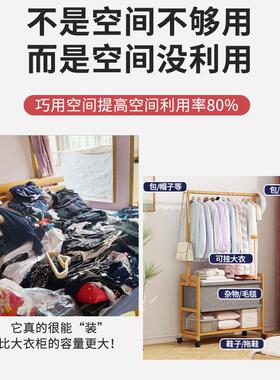 衣架帽架落地挂衣卧室边放衣服神器移动床IWI置可物展示架开放式