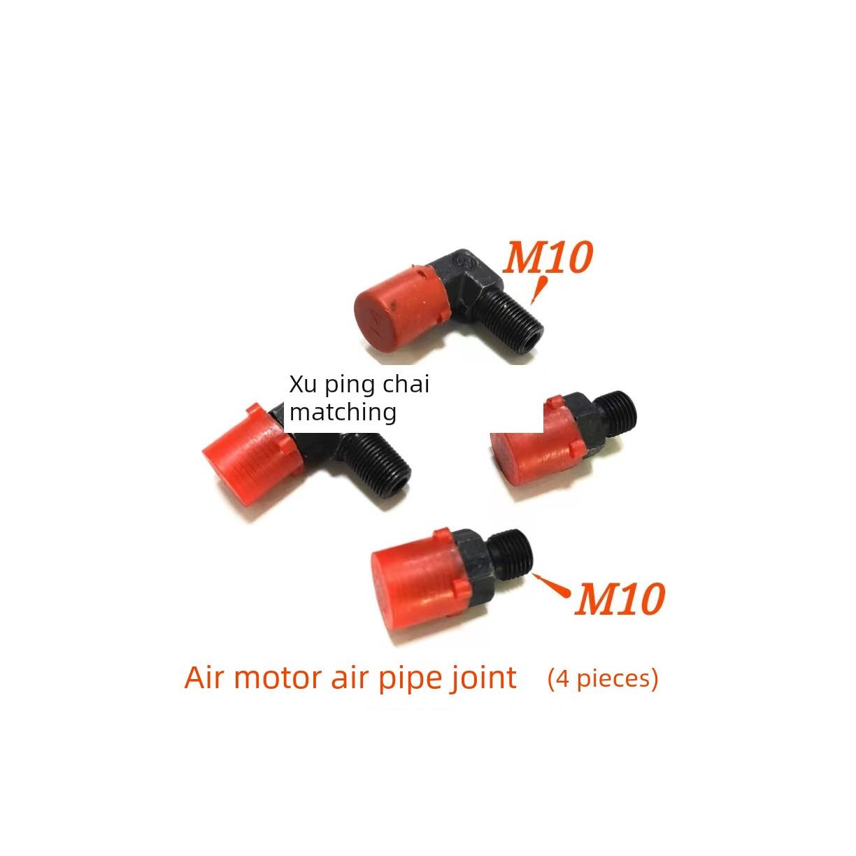 潍坊6170淄柴6170马达进气管TMY9QDB气马达专用气管气起动机接头