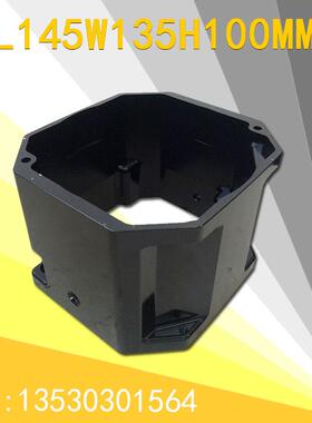 FANUC主轴连接块电机和风扇连座A290-6080-X358#HS 145*135*100mm