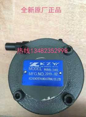 1HP 0.75KW 6P RBB-326 KZYY电机油泵KE.ZHENG电机2HP 6P RBB-340