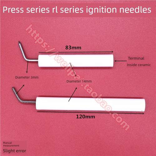 Rbl Liyalu燃烧器点火针Rl70 100 130火花塞压力机1g 2g 3g点火电