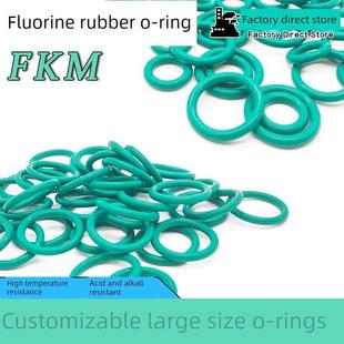 335 340 360 外径325 365 355 330 350 氟橡胶O型密封圈线径6 345