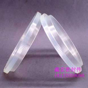 590 660 液压油缸用防尘油封YXJ型560 件 630 20密封圈 环 600